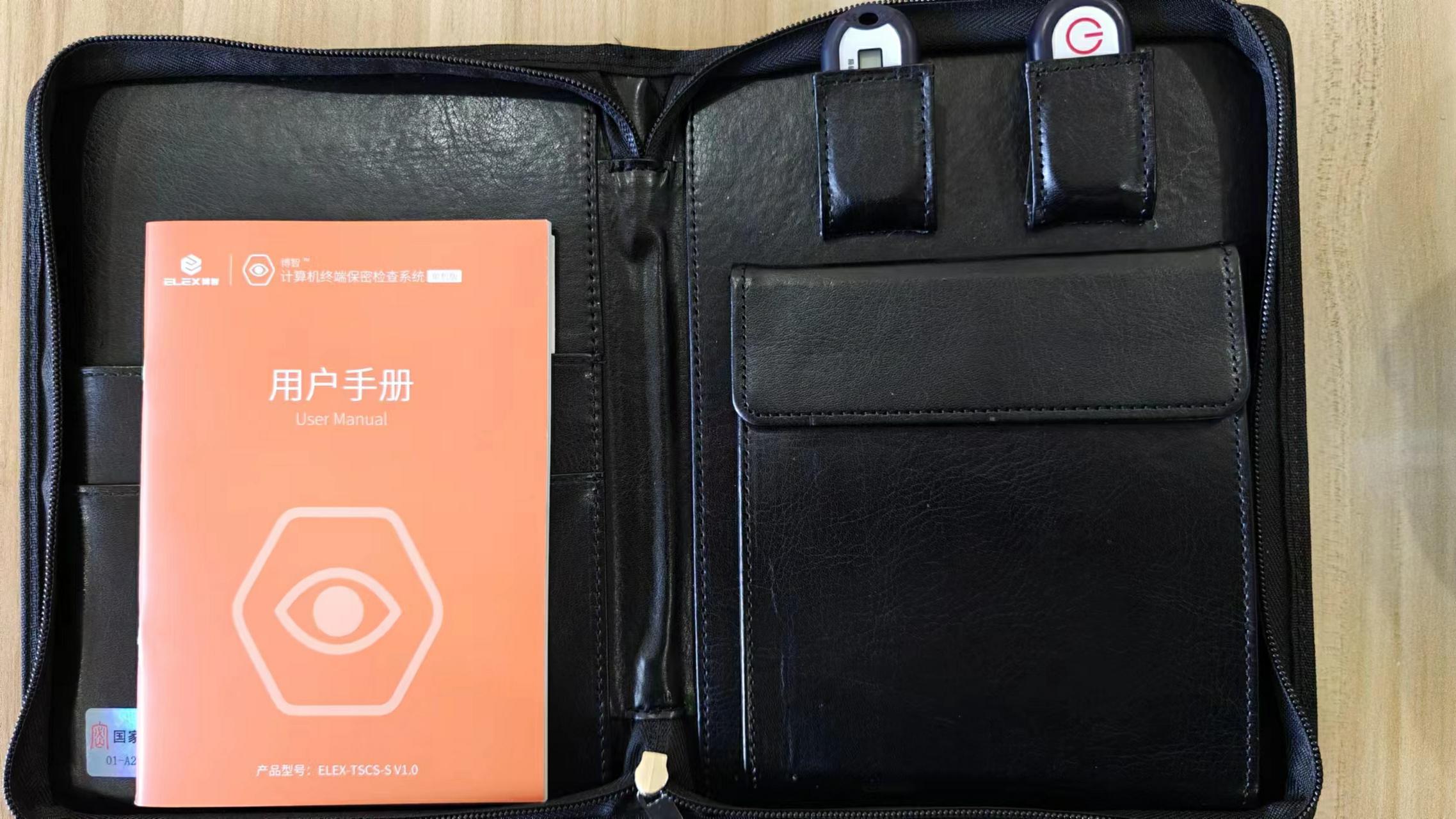 产品1
