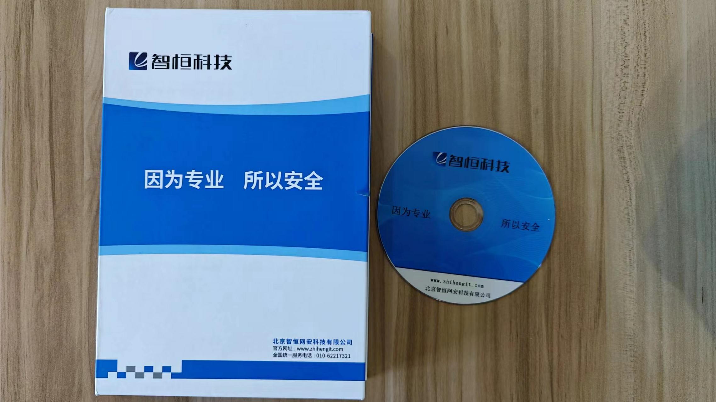 产品3
