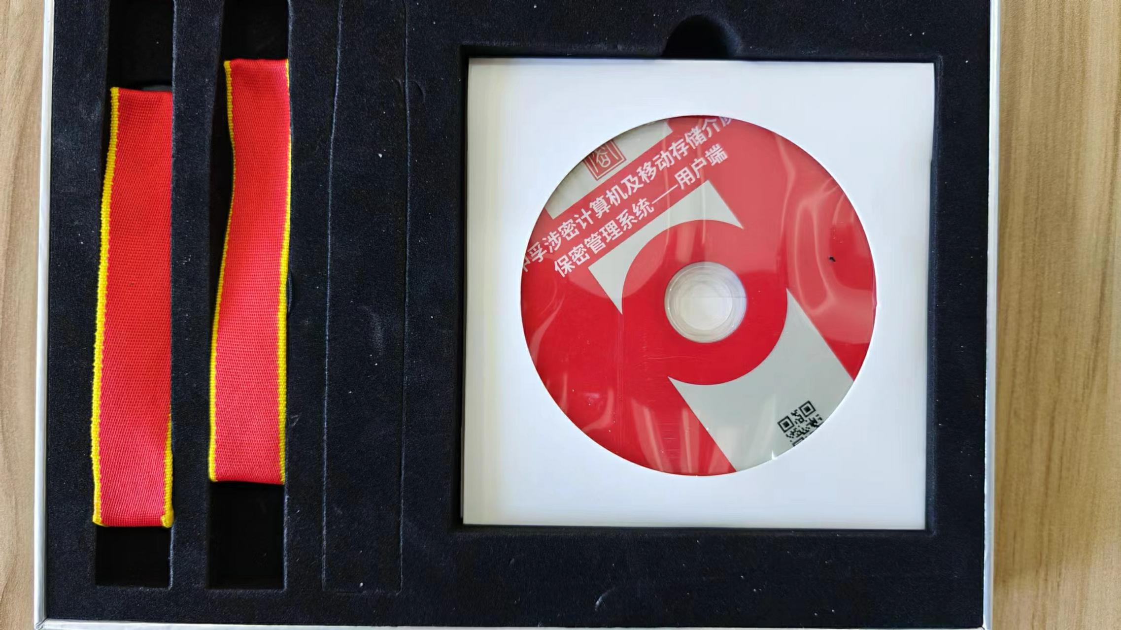 产品1